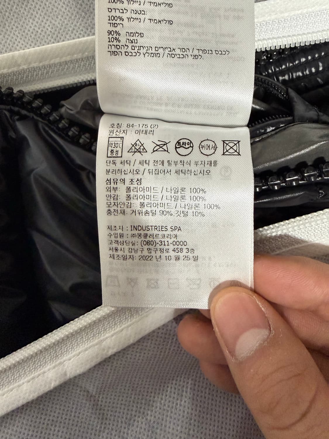 몽클레어 마야 2size 22fw 상품이미지9