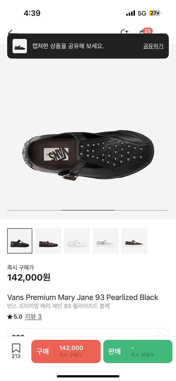 Vans Premium Mary Jane 93 Pearlized Blac 상품이미지2