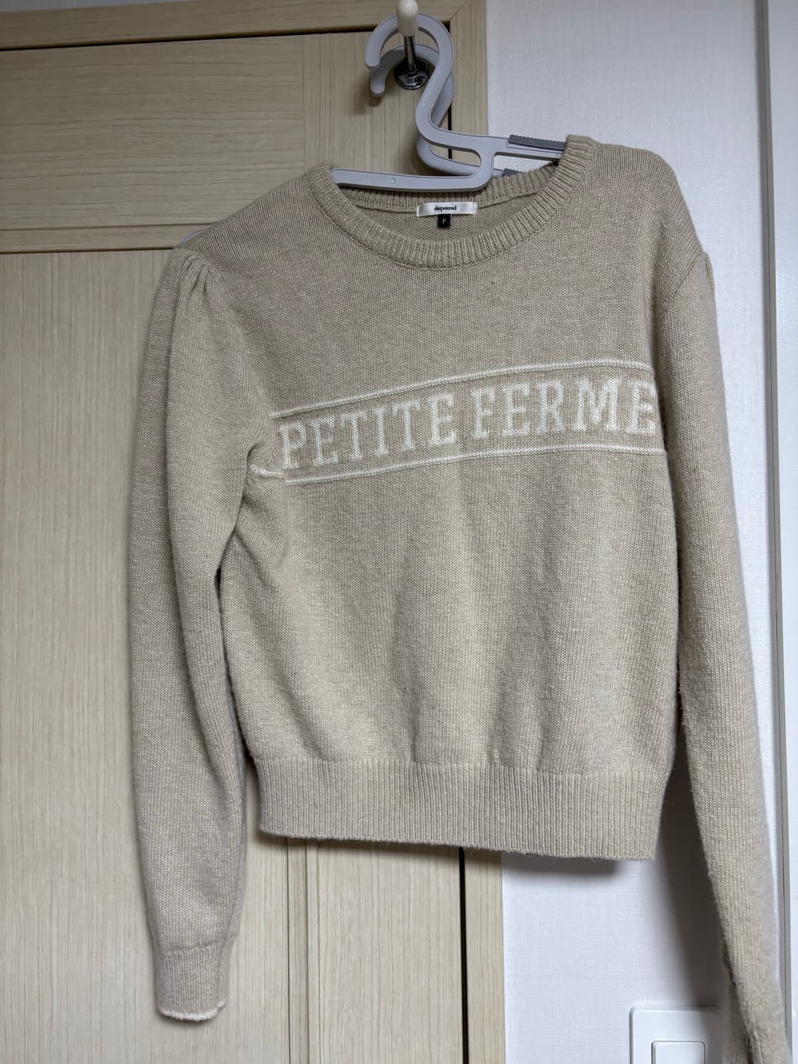 드파운드 니트 상품이미지4