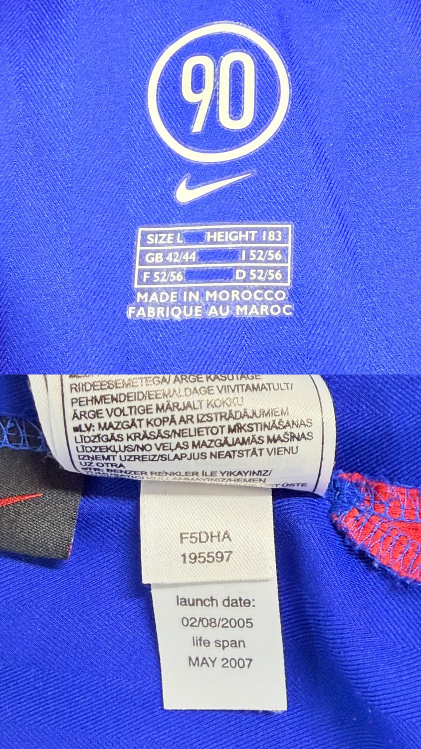 05-06 맨유 어웨이 호날두 유니폼 상품이미지10