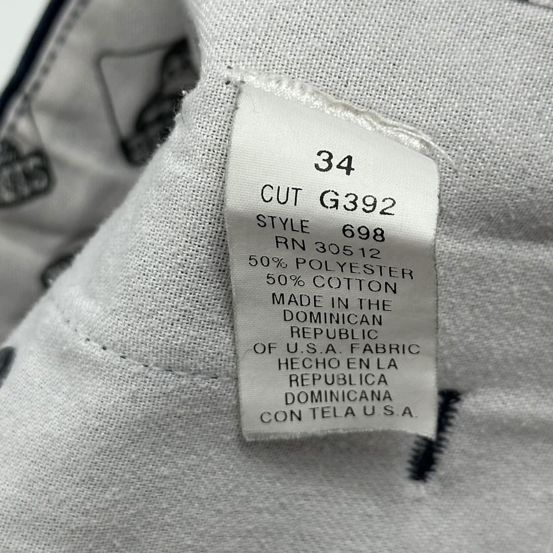 벤데이비스 스트릿 네이비 와이드 워크팬츠 (34인치) 상품이미지6