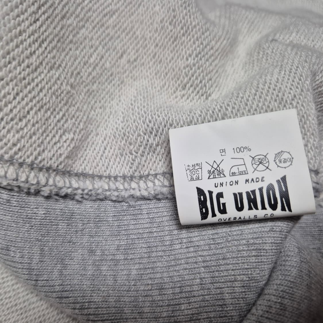 빅유니온 집업 후디 M 97 상품이미지6