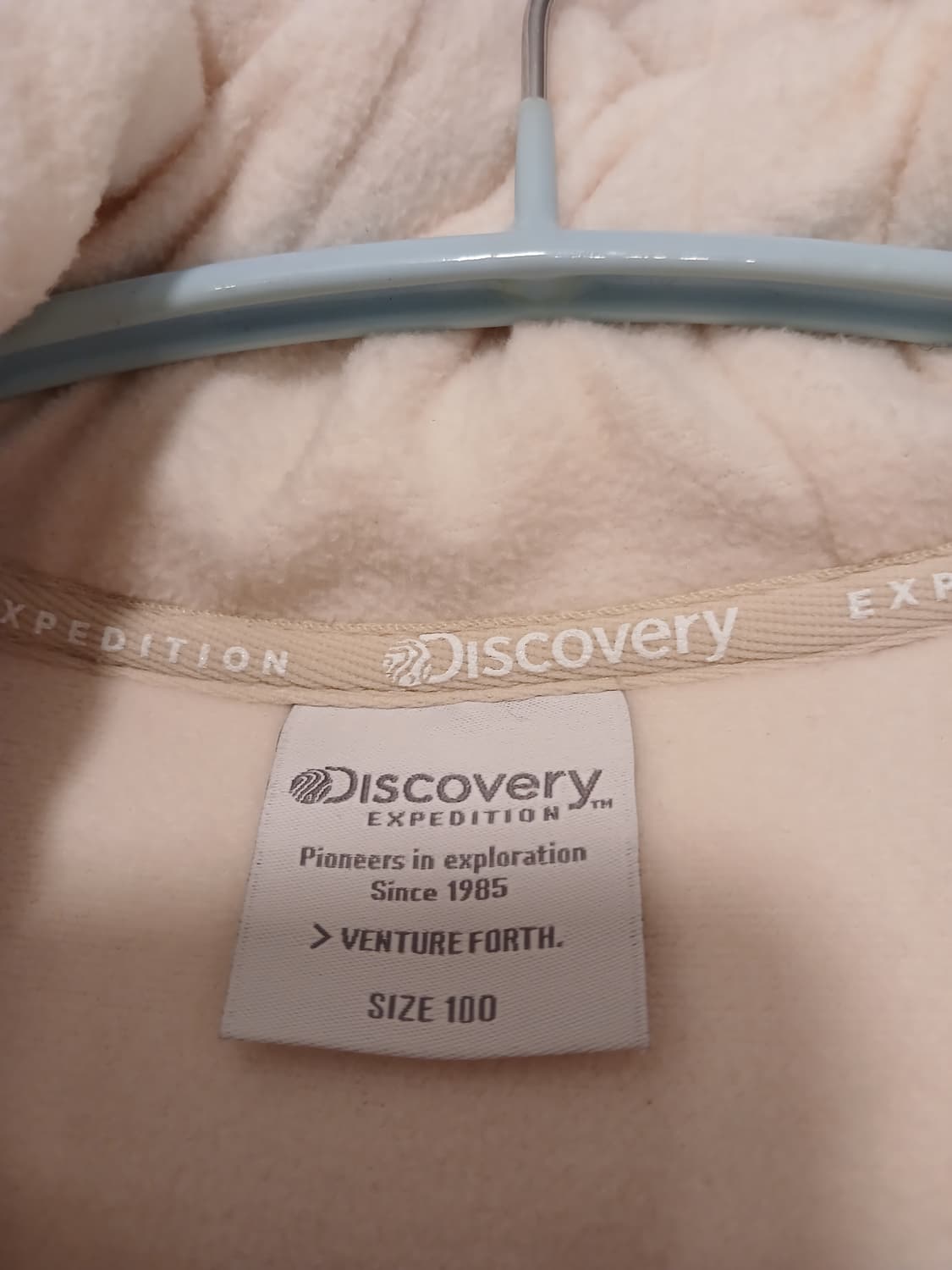 디스커버리 정품 여성 후드뽀글이 95 ~ 100 사이즈 상품이미지2