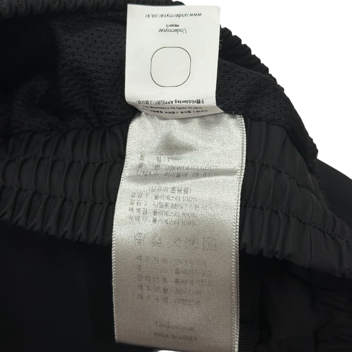 언더마이카 리전 01 트위스트 지퍼 라인 테이핑 팬츠 바지 블랙 1 상품이미지5