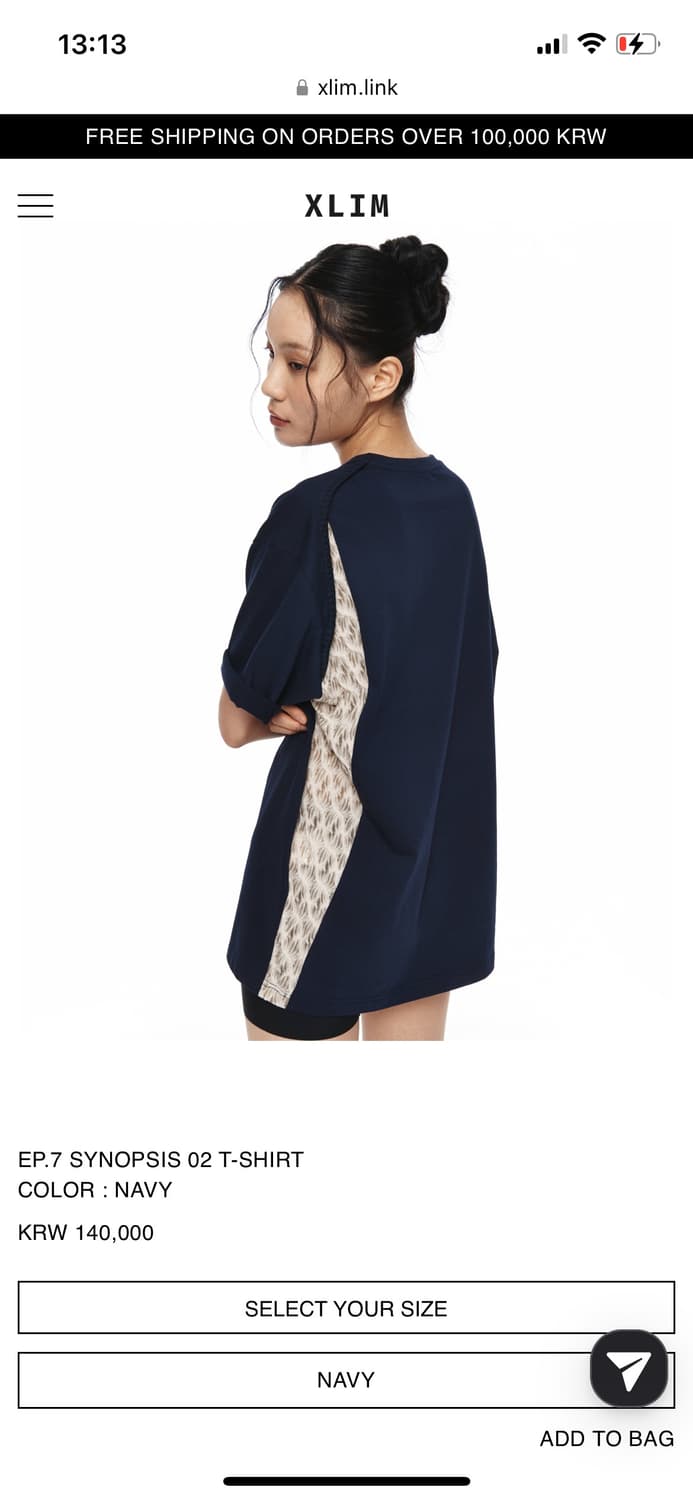 XLIM EP7 Synopsis 02 T-Shirt Navy L사이즈 상품이미지7