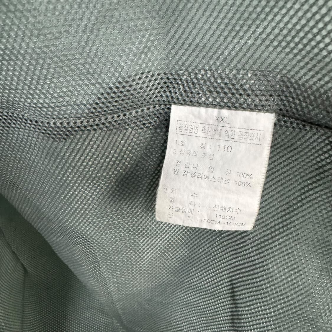 노스페이스 윈드스토퍼 후드 바람막이 베스트 상품이미지5