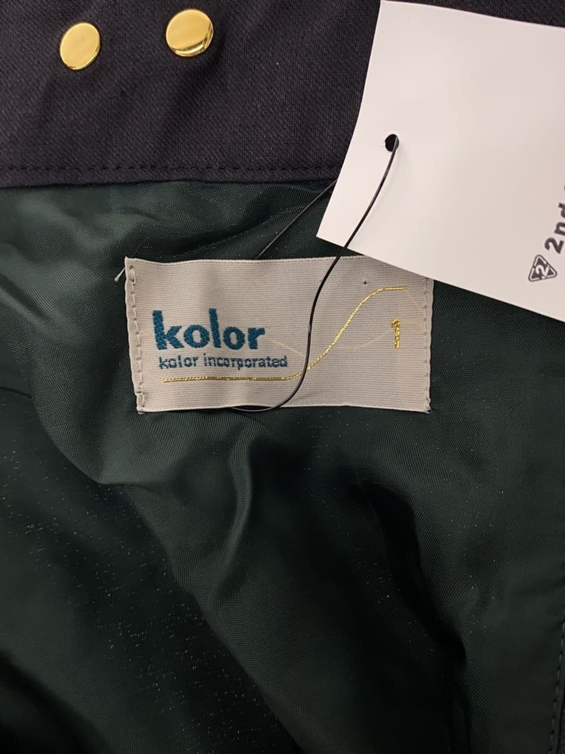 kolor 컬러 롱스커트 상품이미지4