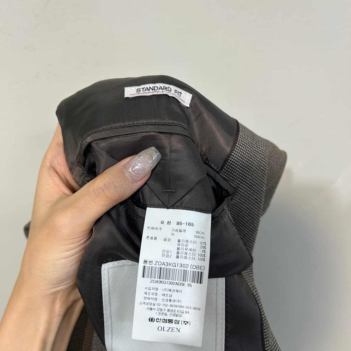 올젠 남성 자켓 95 새상품급 상품이미지4