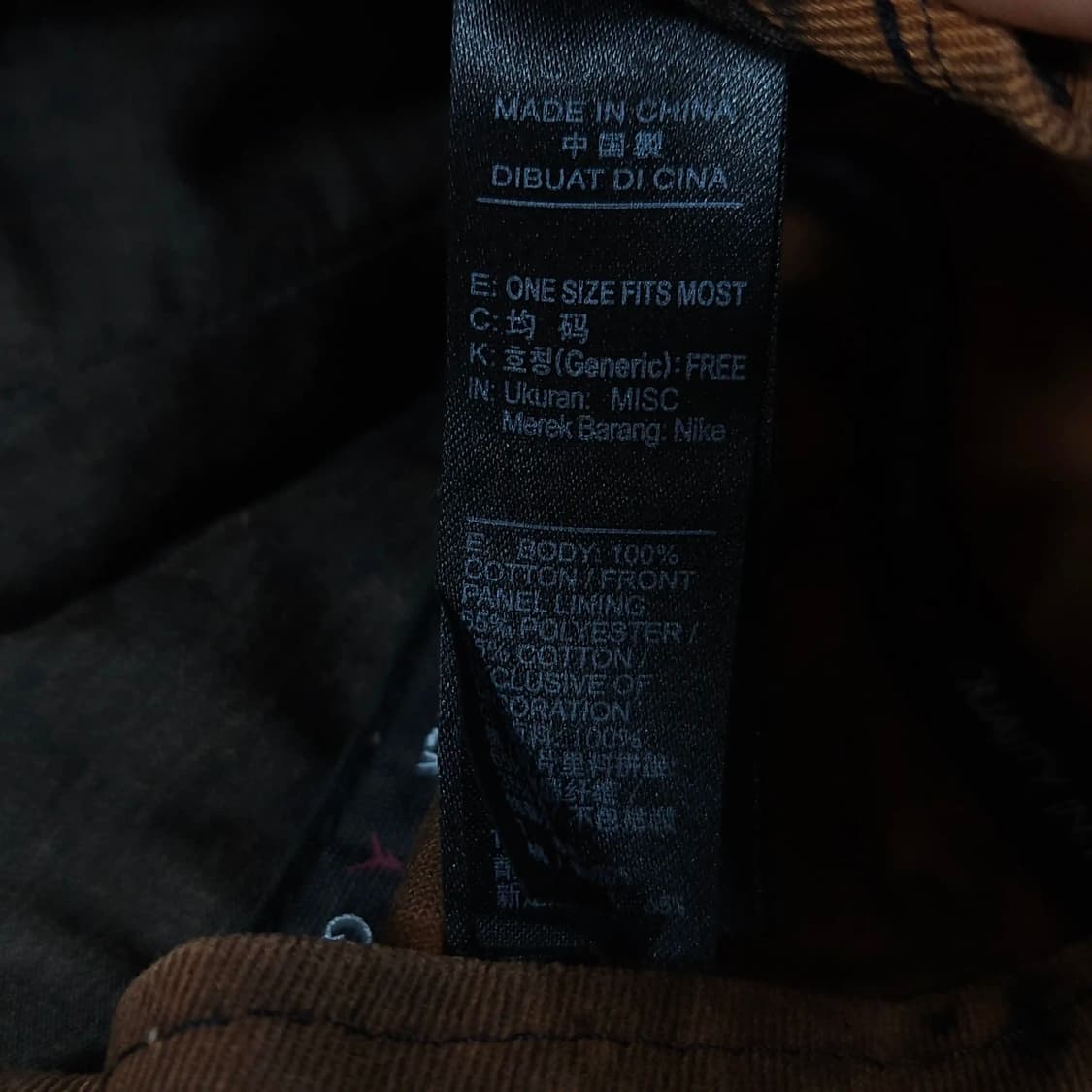 Free)NIKE 나이키 조던 타이다이 볼캡 모자 상품이미지8