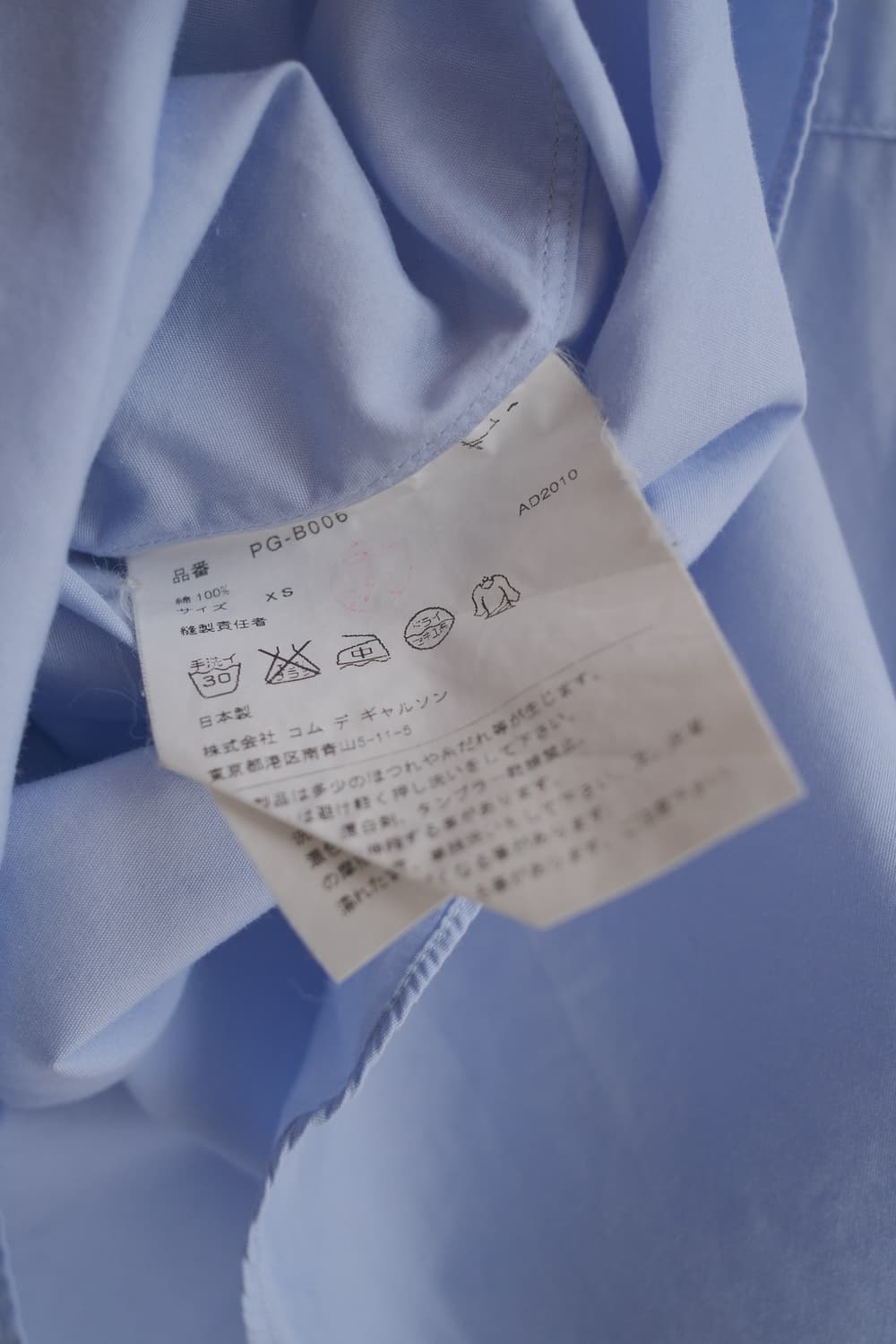 11ss "the skull of life" shirt 상품이미지10