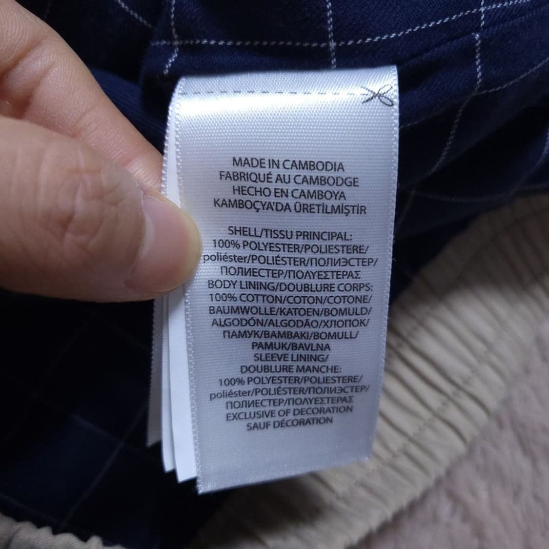 랄프로렌 Ralph Lauren 남 자켓 M 0425 상품이미지7