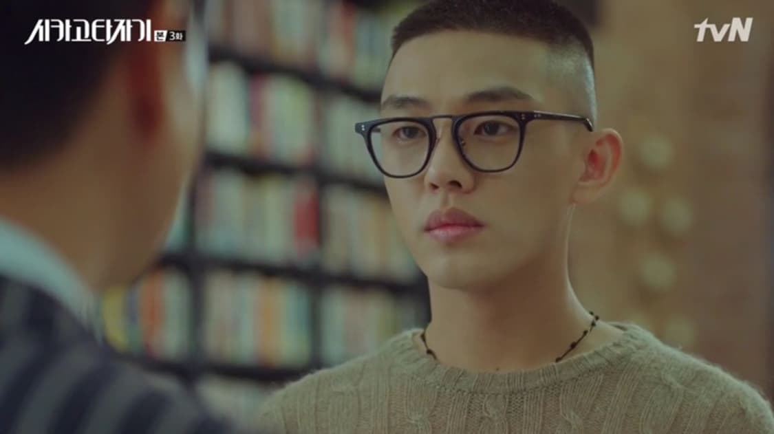 올리버 골드 스미스 노마드 모델 상품이미지7