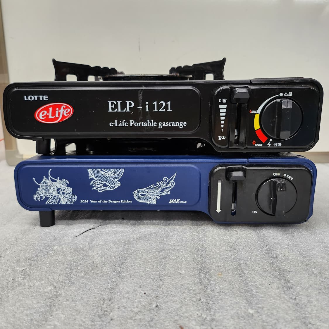 롯데 e-Life /ELP-i121 휴대용 가스레인지 상품이미지2