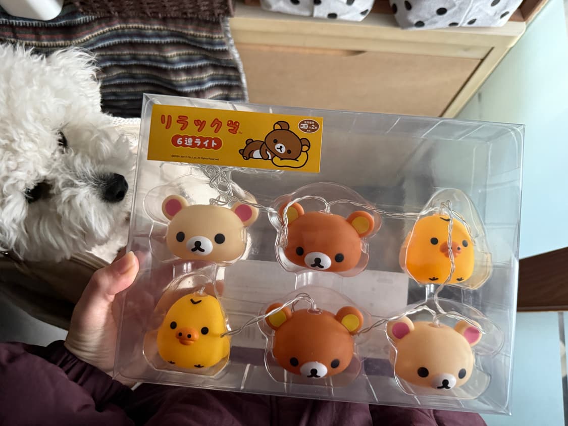 리락쿠마 전구 전등 조명 상품이미지1