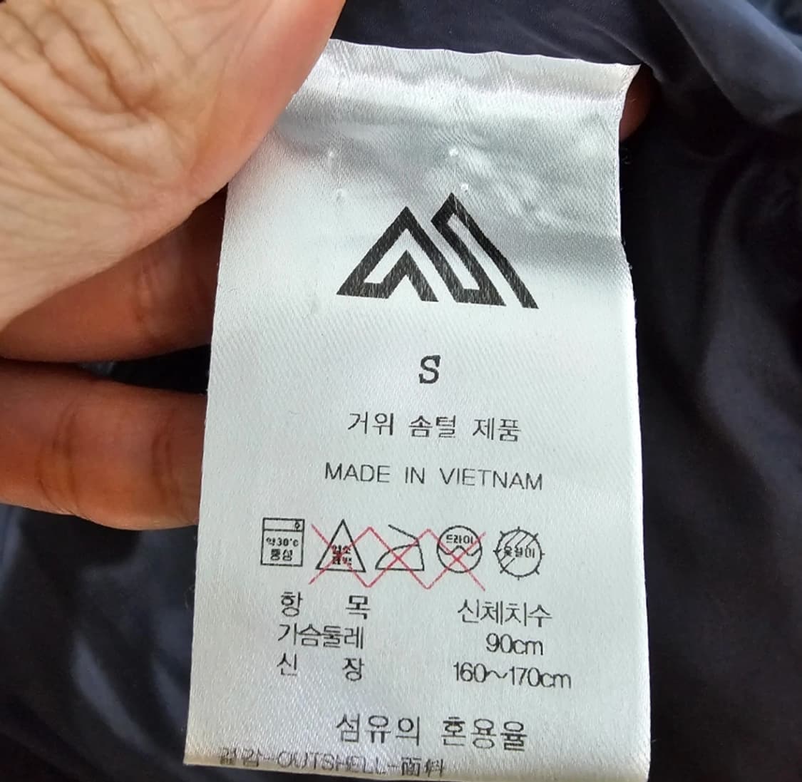 Gregory 그레고리 카시아 구스다운 자켓 ~66  상품이미지10