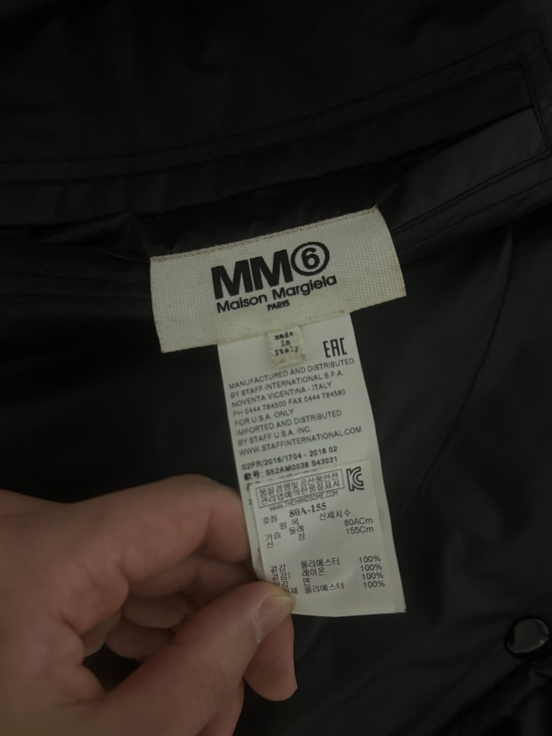 MM6 Reversible Bomber Jacket 상품이미지7