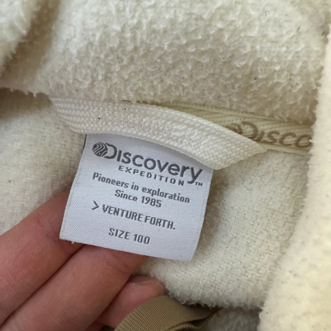 [100] 디스커버리 뽀글이 후드 자켓 0106T1 상품이미지3