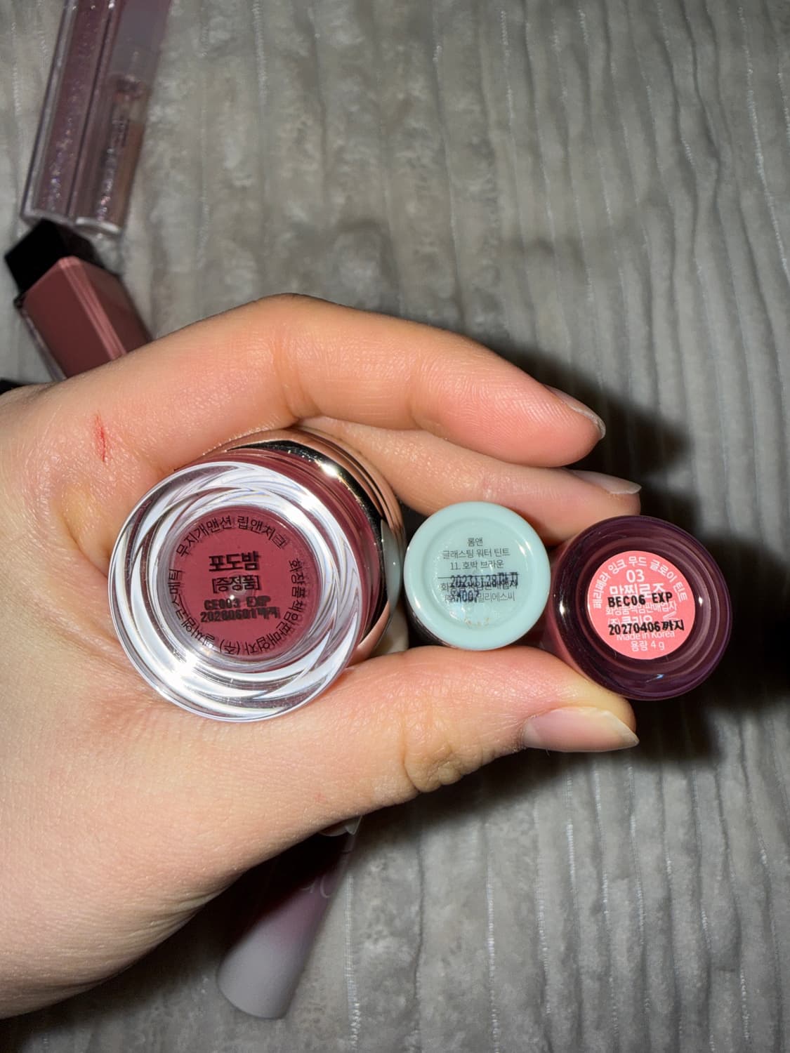 화장품 판매해요 상품이미지8