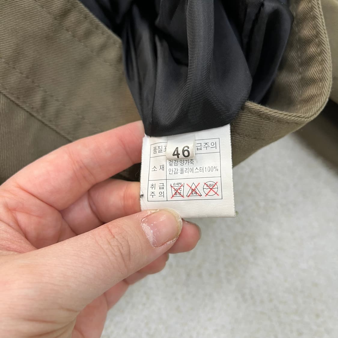 46 누드 양가죽 라이더 자켓 0312M1 상품이미지3