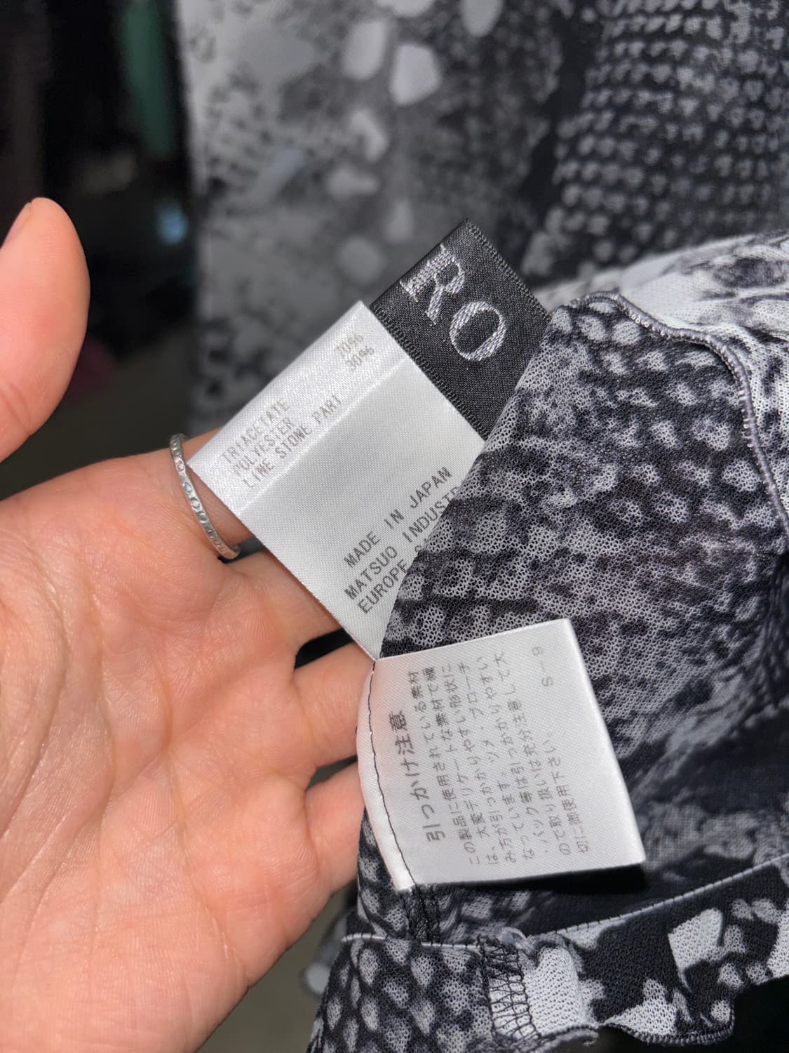 센소유니코 nero 파이톤 매쉬탑 상품이미지4