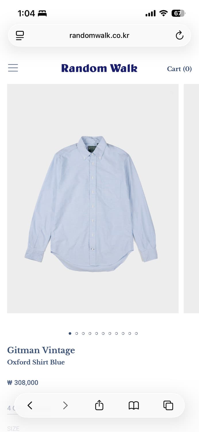 짓먼빈티지 하늘색 옥스포드 셔츠 L사이즈 상품이미지3