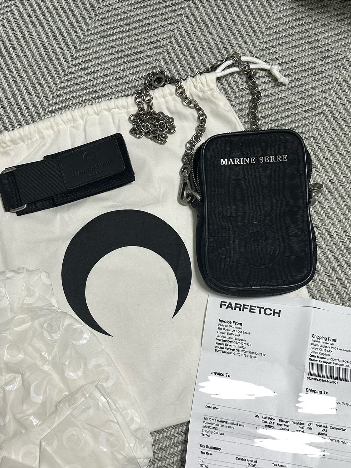 마린세르 미니 체인백 스마트폰케이스 상품이미지4