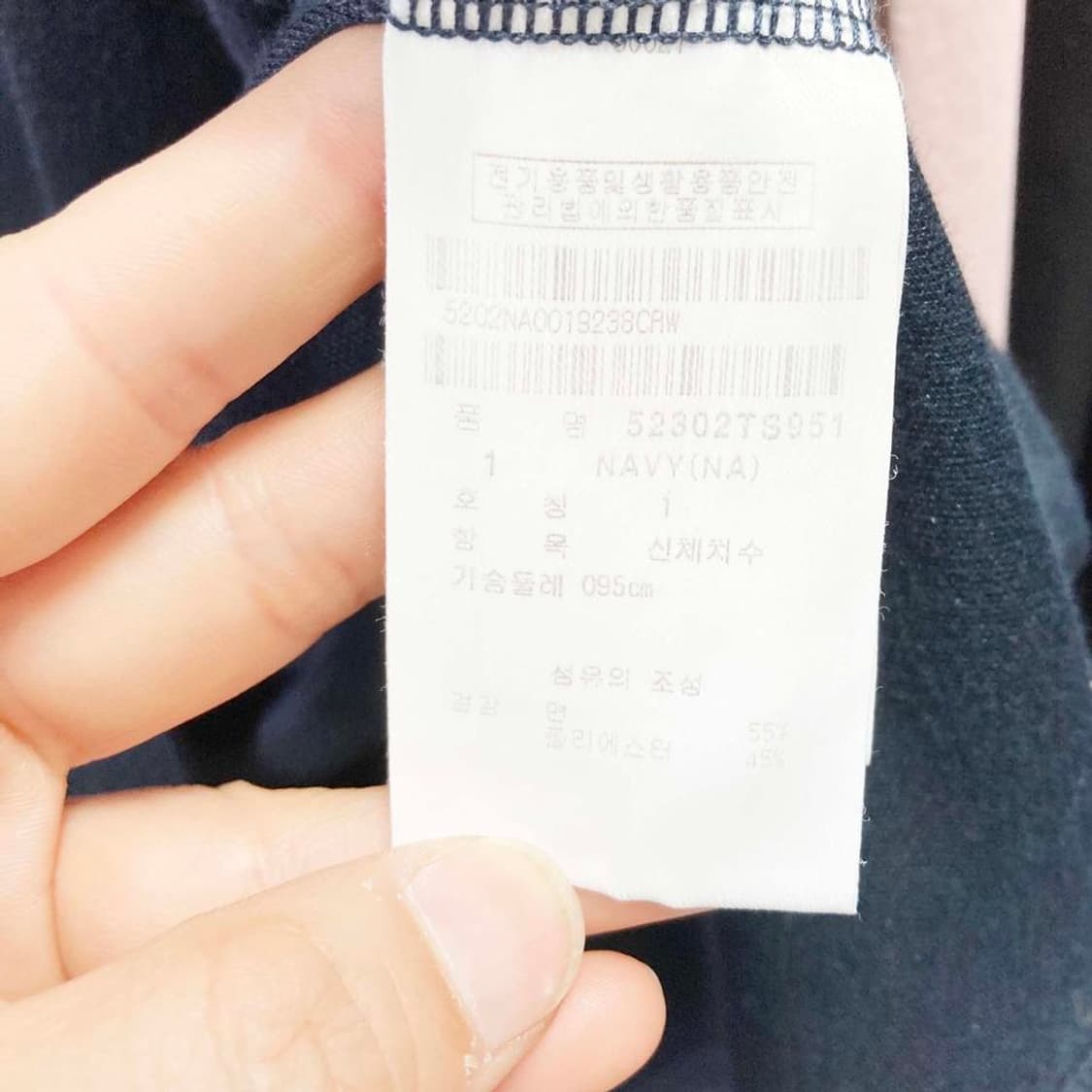 파리게이츠 여성골프반팔티 블랙 90 진스센스 상품이미지5