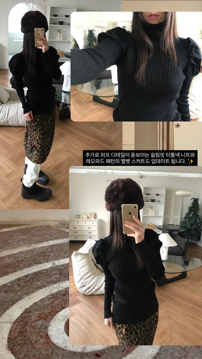 vintage puff turtle neck knit 상품이미지9