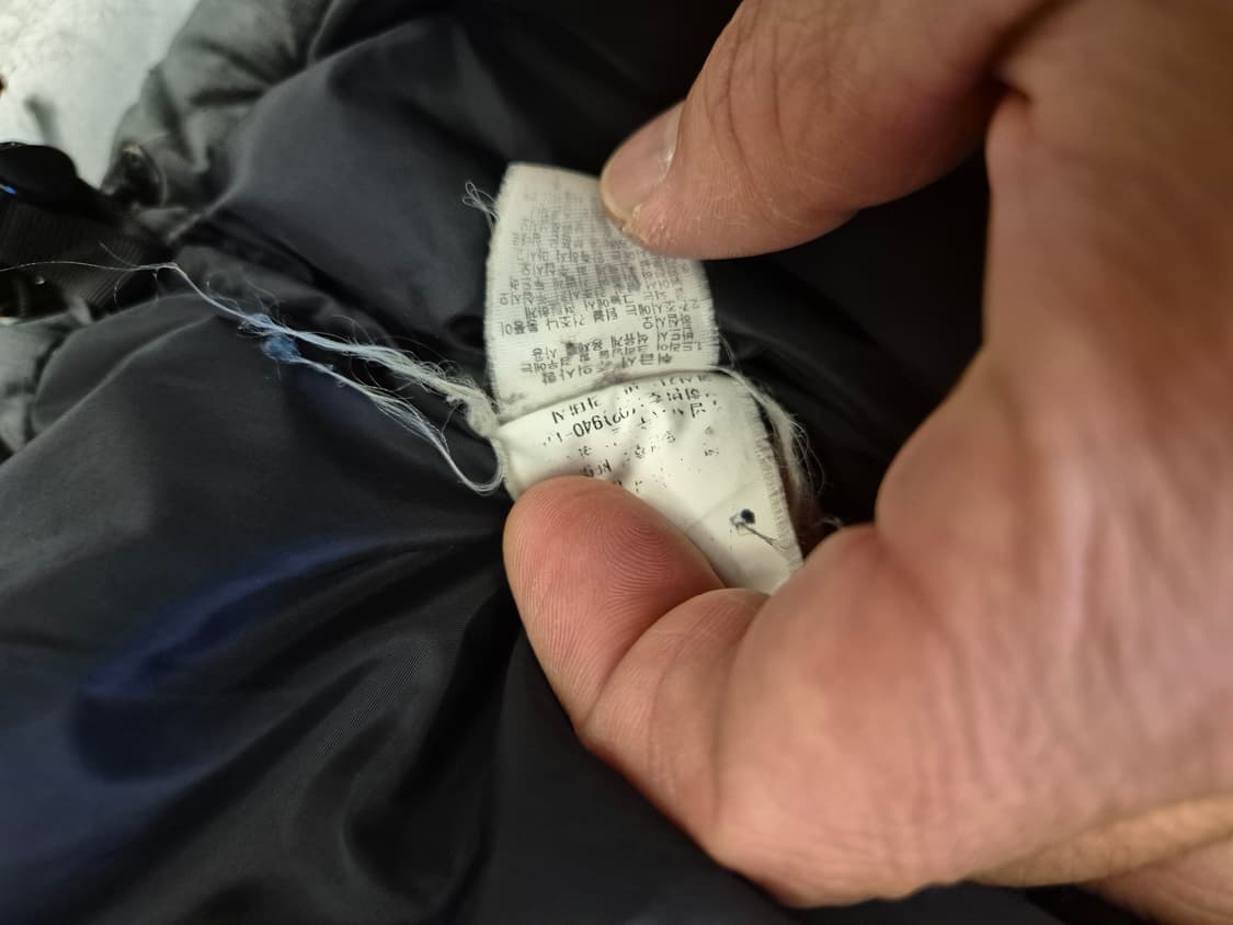 90s 노스페이스 눕시 700 상품이미지10