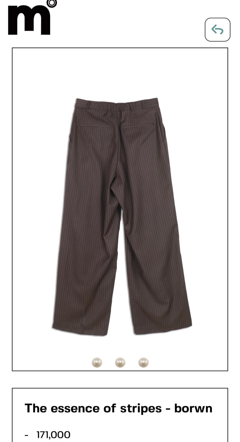 Montravailpersonnel stripe pants brown 상품이미지2