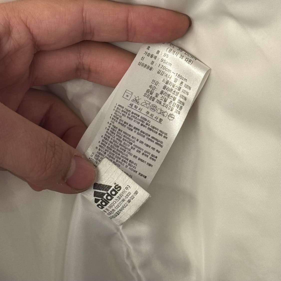 아디다스 빅로고 푸퍼 숏패딩 (L) 상품이미지8