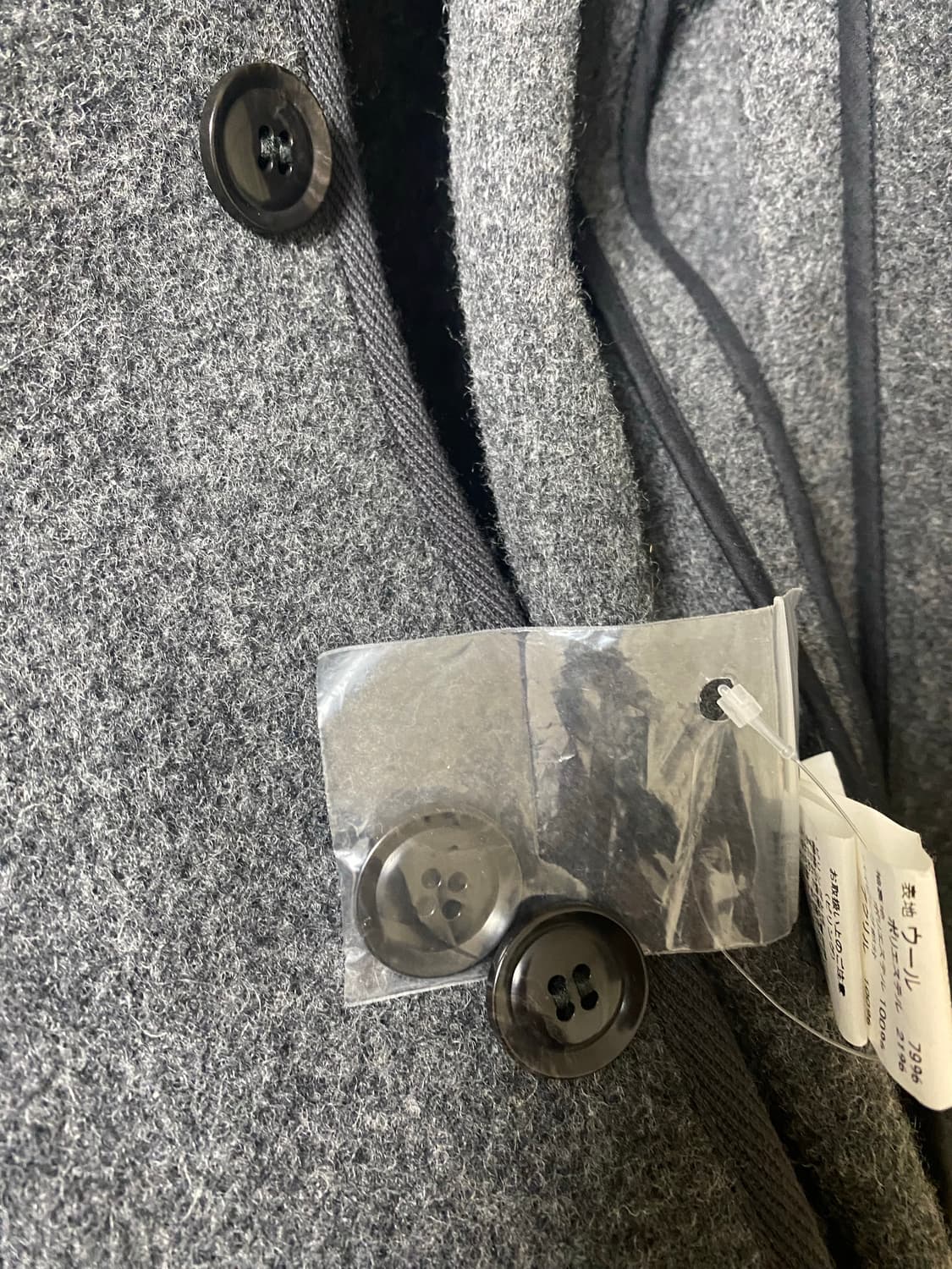 단톤 울 자켓 상품이미지6