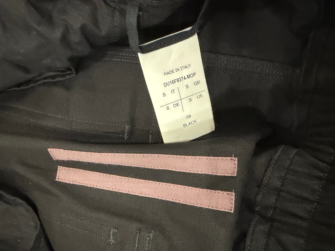 락오웬스 다크쉐도우 블랙 드로우스트링 배기 팬츠 상품이미지3