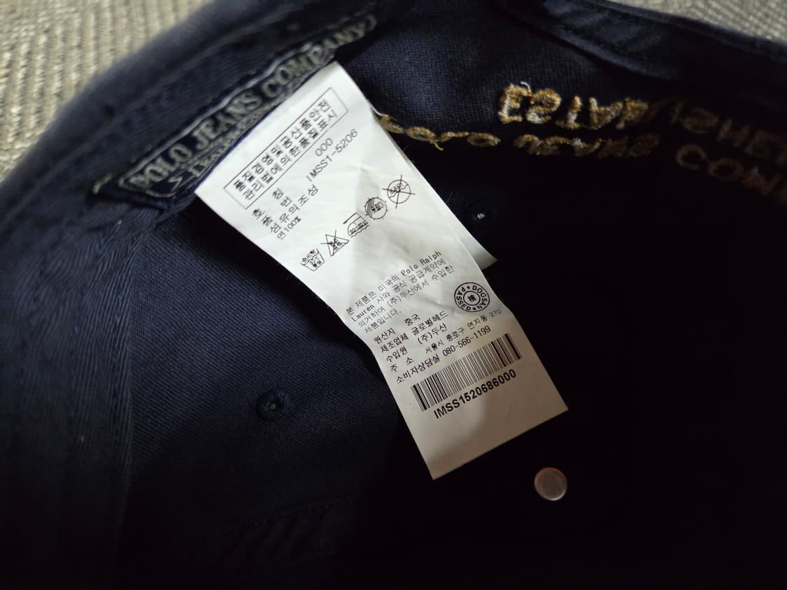 폴로진스 컴퍼니 랄프로렌 플래그 00s 성조기 볼캡 상품이미지9