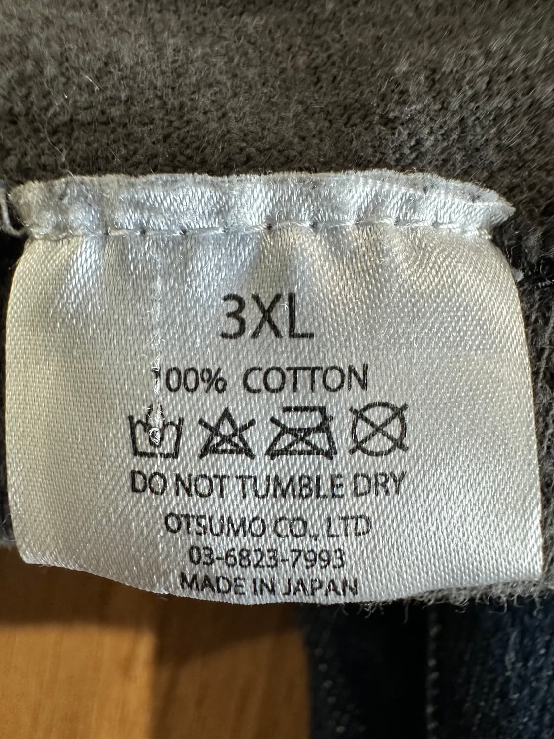 휴먼메이드 덕 그래픽 반팔 티셔츠 상품이미지6