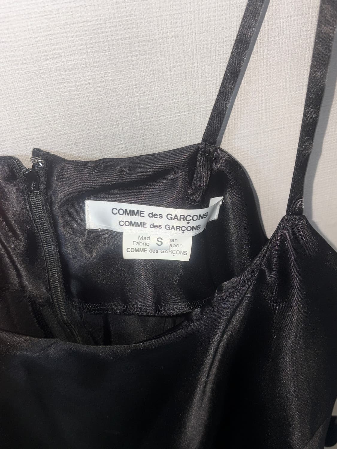 꼼데가르송 슬리브리스 블라우스 S 상품이미지3