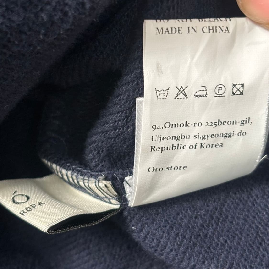 ORO 럭비 크롭 맨투맨 네이비 S 상품이미지7