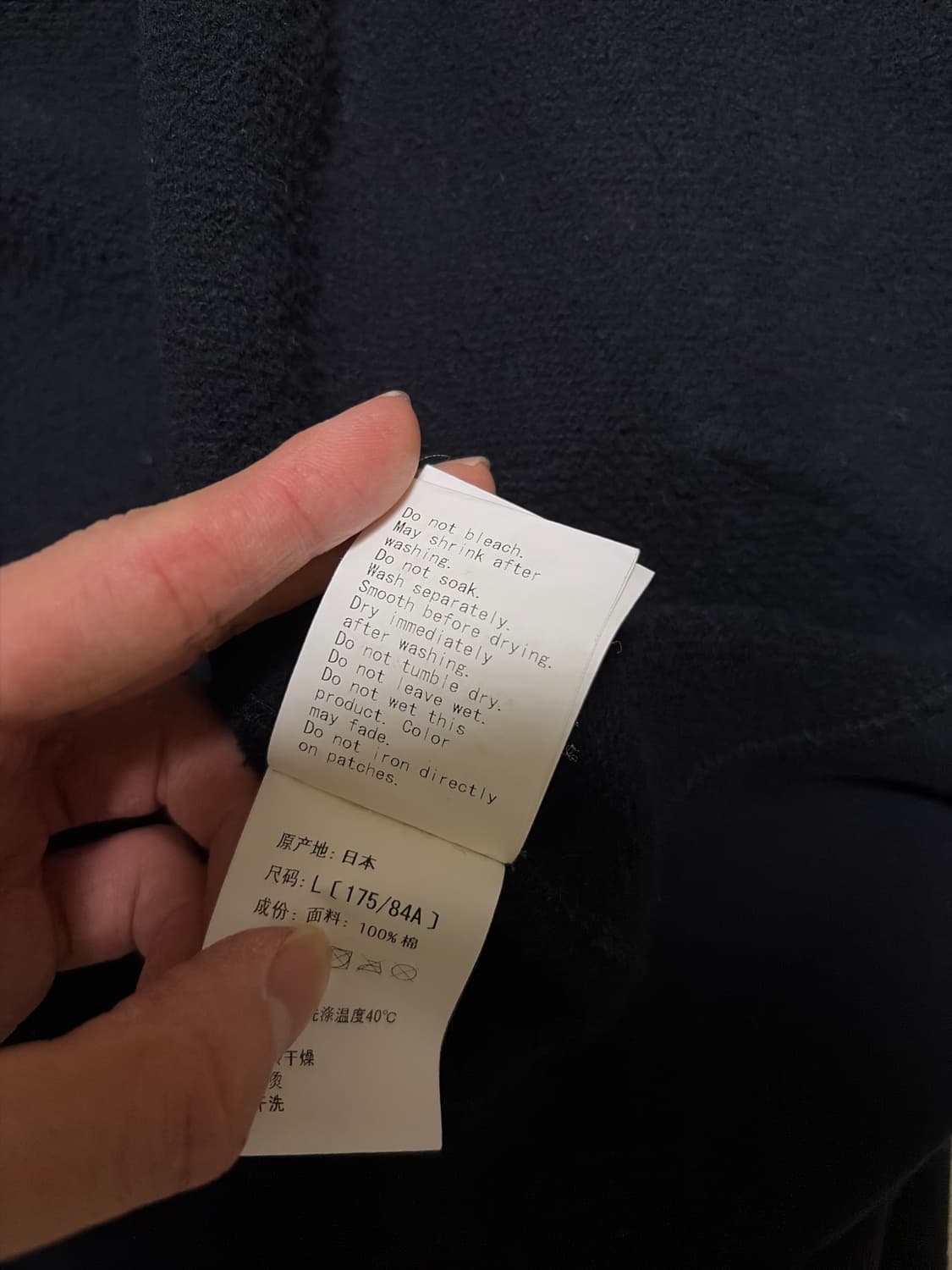 베이프 샤크 후드집업 L 상품이미지7