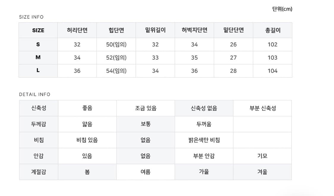 바이너리원. 디에고 카펜더 와이드팬츠 상품이미지3