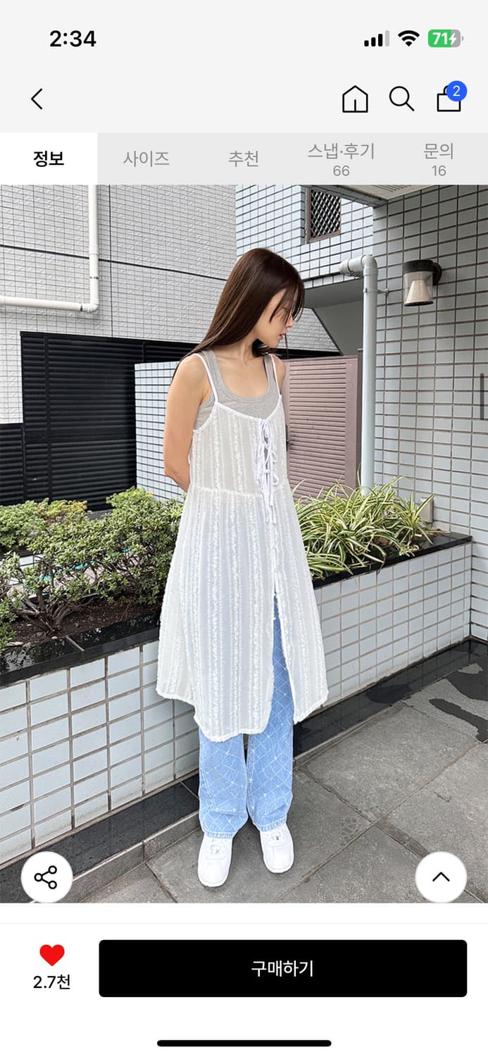 마가린핑거스 LACE CHIFFON ONE PIECE (WHITE)(새상 상품이미지4