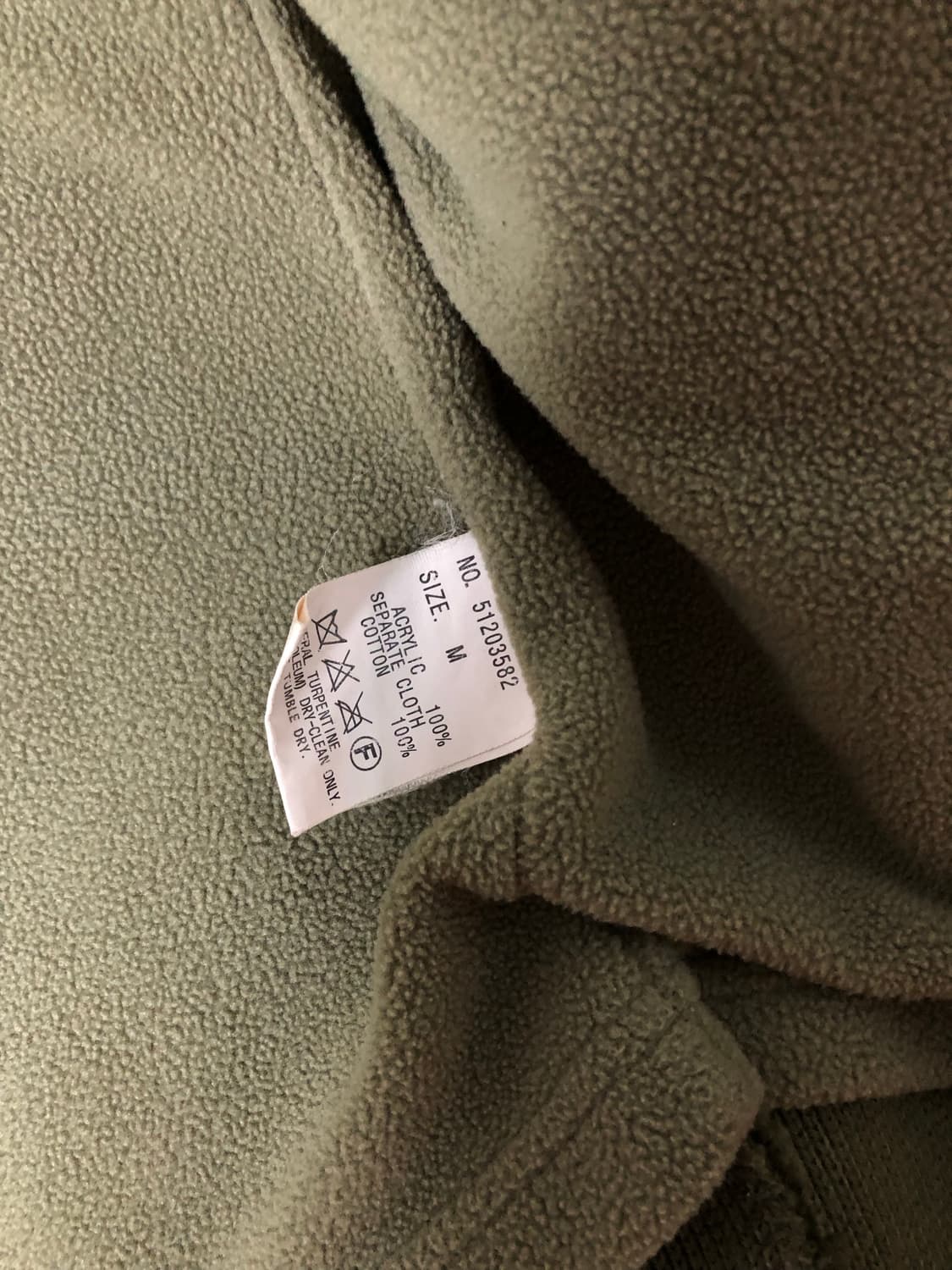 미하라 야스히로 레이어드 봄버 자켓 상품이미지4