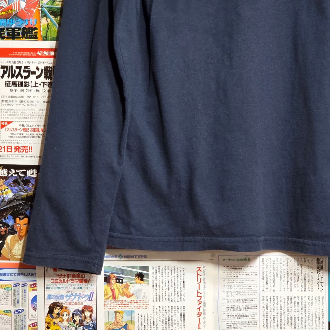 JPN 모터사이클 프린팅 네이비 롱슬리브 상품이미지7