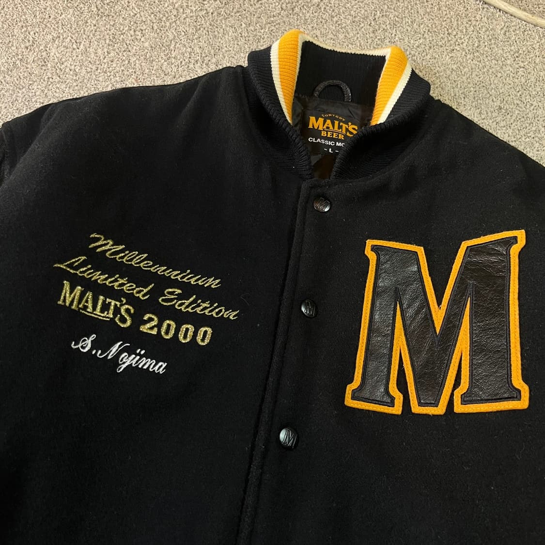 VTG 빈티지 바시티 자켓 상품이미지2