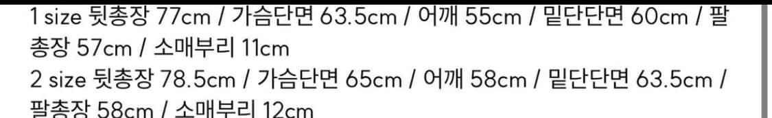 608 Tencel linen Shirt (f.Jagoryu) [2] 상품이미지5