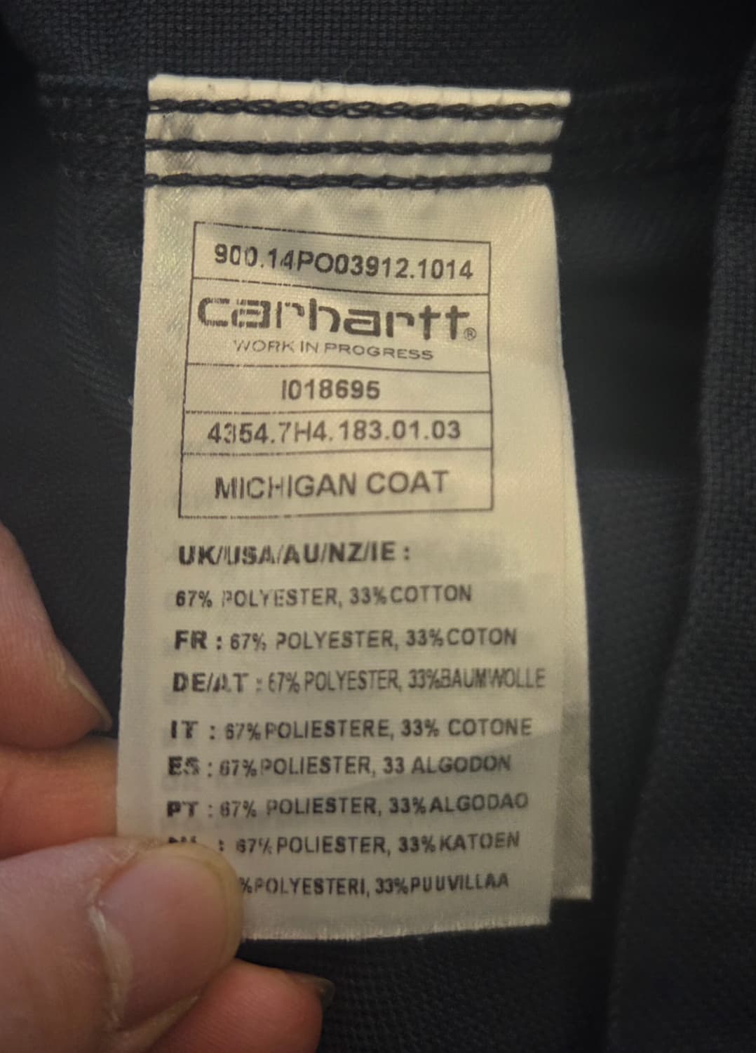 칼하트 미시건 자켓 [xl] 상품이미지8