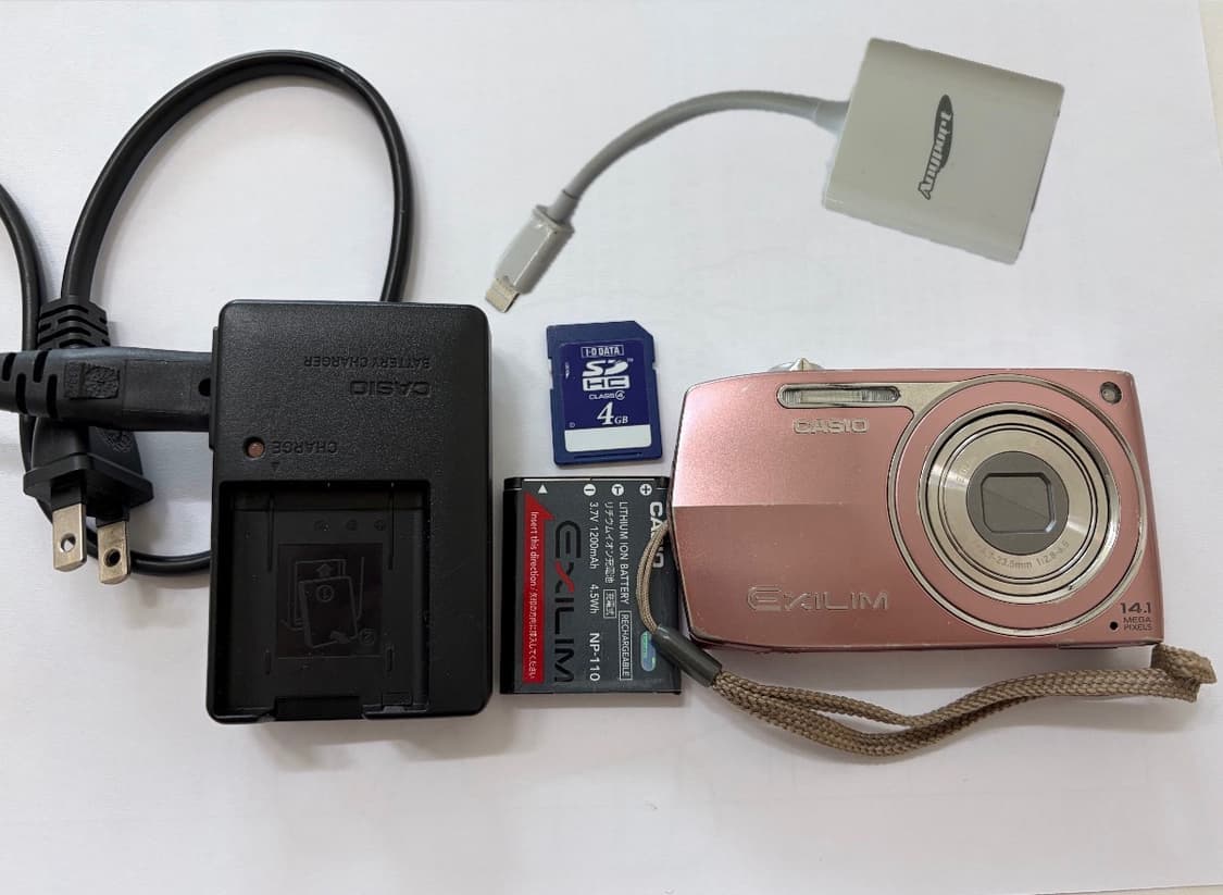 (풀박스) 카시오 엑슬림 EX-Z2200 핑크 디카 상품이미지1