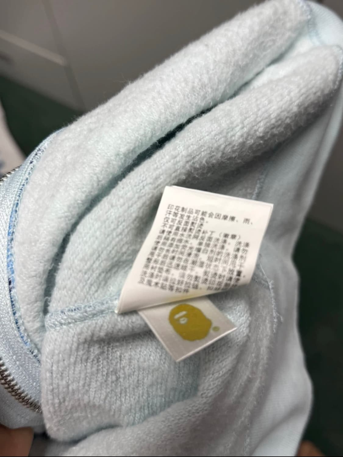 베이프 청계 샤크 후드집업XL 상품이미지4