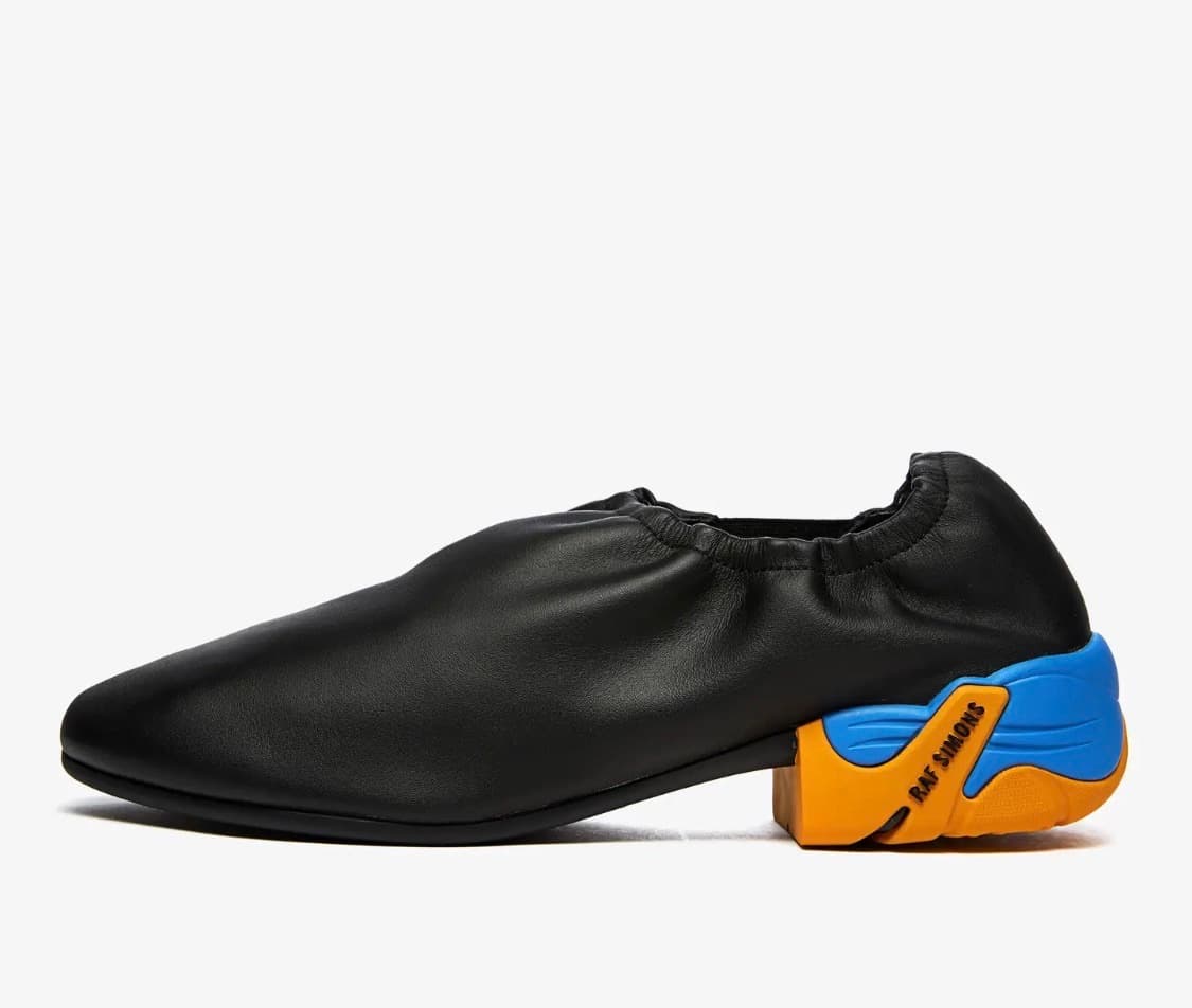 라프시몬스 솔라리스 로우 43 상품이미지1