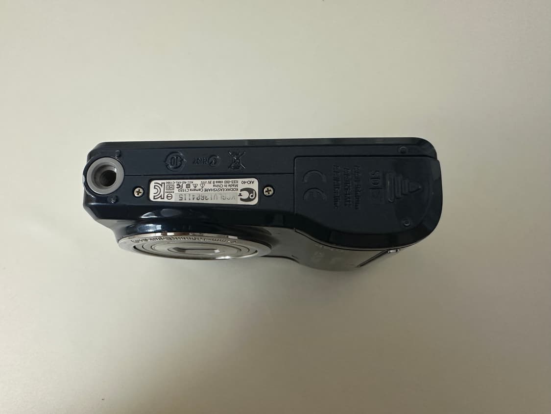 코닥 이지쉐어 c1550 상품이미지5