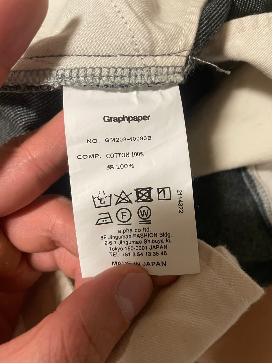 그라프페이퍼 투턱팬츠 상품이미지3